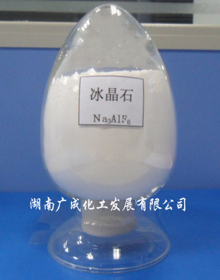 Cryolite (sodium fluoroaluminate)