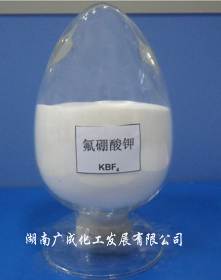Potassium fluoborate