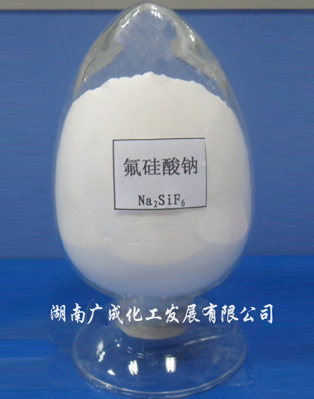 Sodium fluosilicate(industrial grade)